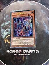 SUDA-EN002 “Evil HERO Dead-End Prison" Secret Rare 1st Ed YuGiOh! IN STOCK NOW!