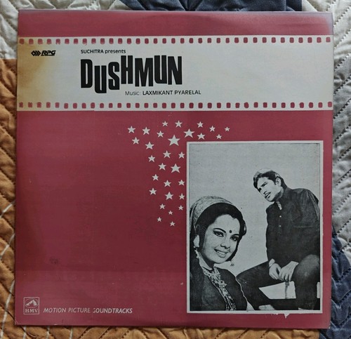 Dushmun bollywood - (unplayed),