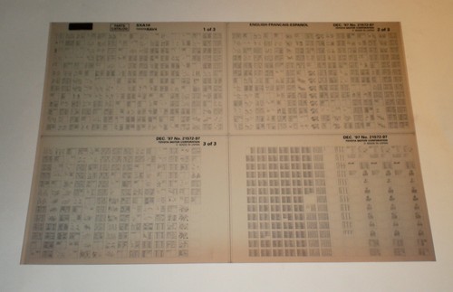 Microfiche spare parts catalog - microfiche,