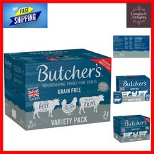 Digestive Health Dog Food Tins