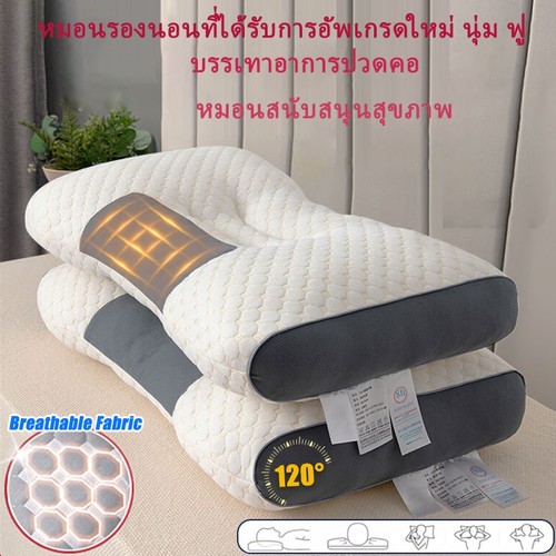 Neck massage pillow orthopedic - massage,