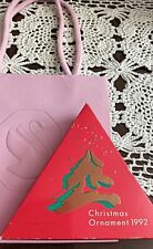 1992 Swarovski Original Christmas Star Annual Ornament 