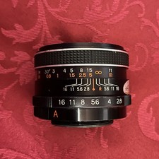 Optomax Auto 35mm f/2.8 Prime