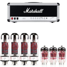 Marshall 2555x silver jubilee - 2555x,