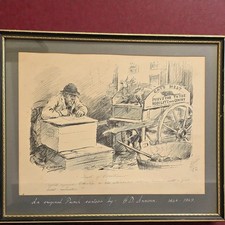 Original G.D. Armour Punch