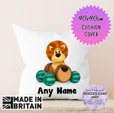 Personalised Raa Raa The Lion