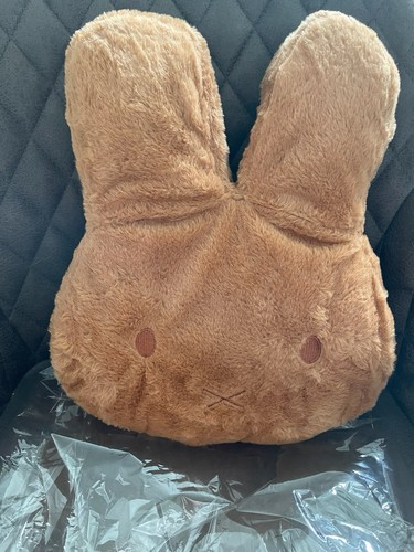 Brown miffy pillow cushion - brown,