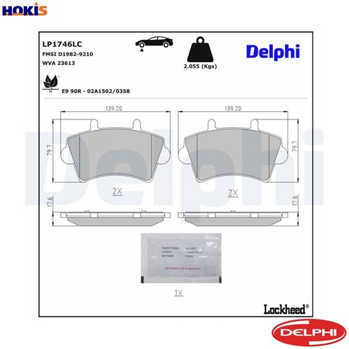Brake pad set disc - disc,