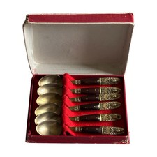 Vintage Set Of 6 P. R. Thai