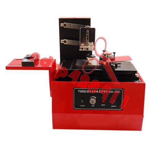 New electric pad printer - electric,