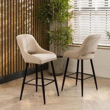 Set of 2 Modern Counter Height