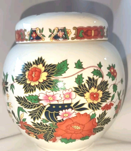 Sadler ginger jar lidded pot - sadler,