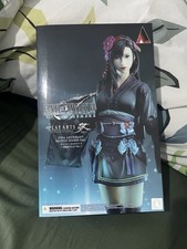 Play Arts Kai Final Fantasy