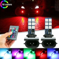 2pcs RGB 881 5050 LED Car