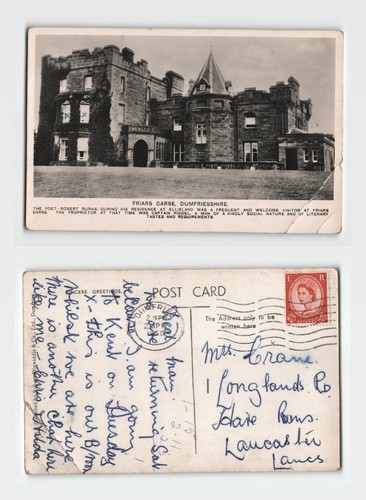 Postcard friars carse - postcard,