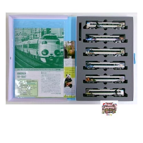 Kato gauge series 287 panda - n,