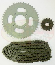 Chain sprockets set - &, to