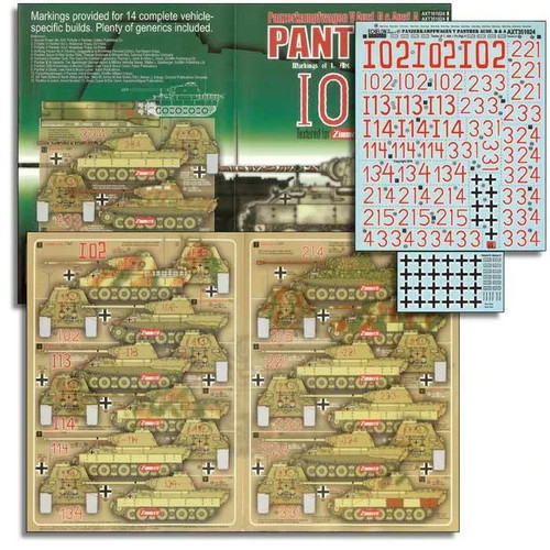 Echelon fine details - 1/35,