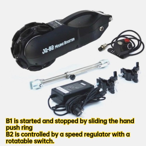 Universal turn wheelchair - universal,