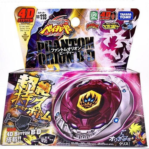 Takara tomy phantom orion - tomy,