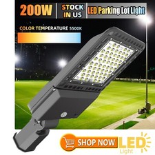 200W LED Shoebox Pole Light