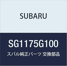 SUBARU Genuine Parts WRX S4