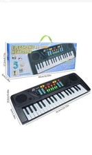 Kids Children Electronics 37