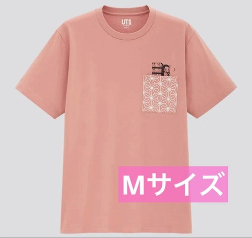 Size ladies uniqlo - ladies,
