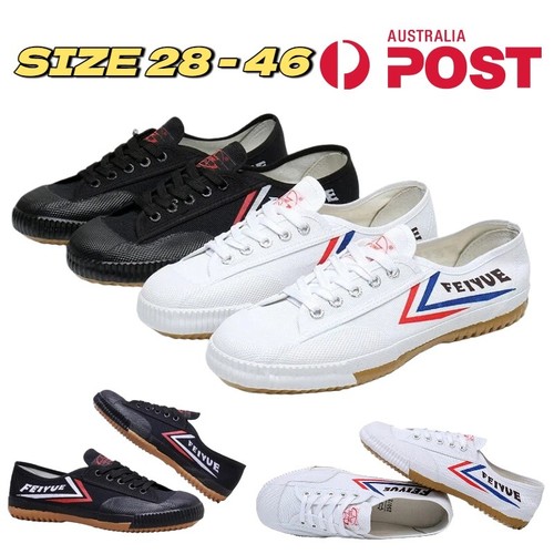 Adult kid feiyue - adult, martial