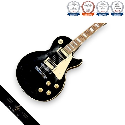 Gibson les paul traditional - gibson,