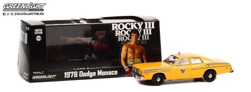 Rocky iii 1978 - iii, dodge