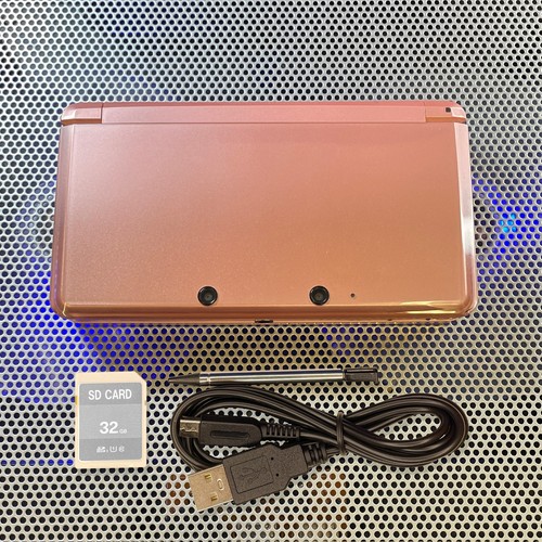 Nintendo 3ds console misty - console,