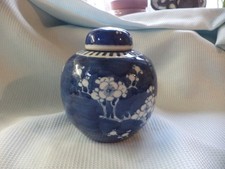Large Chinese  Ginger Prunus Rose  Jar, Double Kangxi Blue Ring Mark