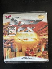 New Sealed Genuine Butterfly