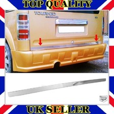 Chrome Rear Trunk Bottom Trim