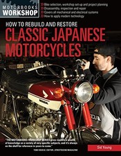 How rebuild and - how,