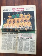 Wolverhampton Wanderers Wolves newspaper photograph & article 1967 promotion 