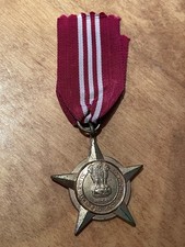 Orignial Indian Army Paschimi