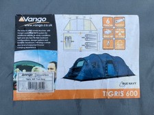 Vango Tigris 600 Replacement