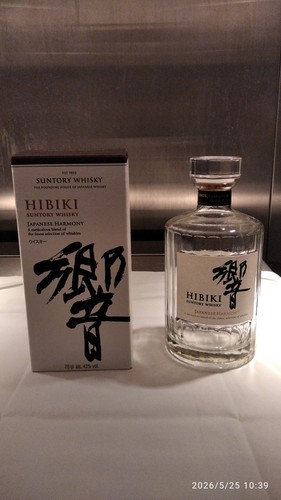 100 authentic hibiki - authentic,