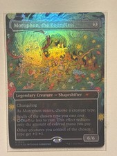Morophon, The Boundless