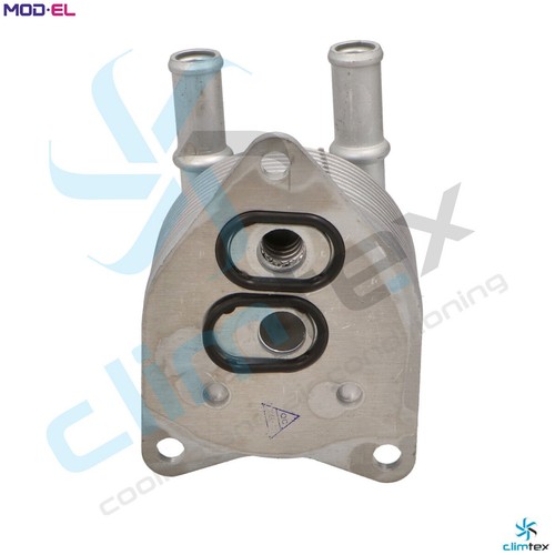 Oil cooler engine - cooler,