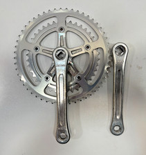 Vintage SR Sakae Silstar 170mm