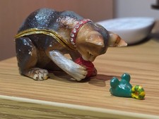 Vintage Arora Hidden Treasure