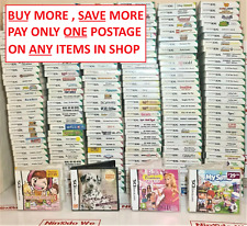 Nintendo DS Games (boxed) | Multi-Listing | All tested | ALL GIFT WRAPPED