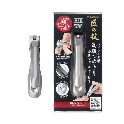 Green bell crftsmanship - green,