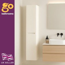 White Ribbed Tall Storage Unit