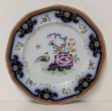 Francis Morley & Co. Or Morley & Ashworth Real Ironstone China Flow Blue Plate