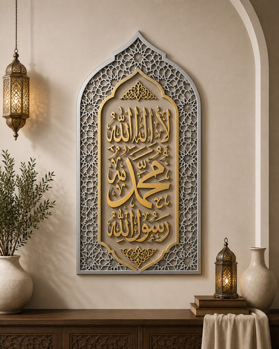 Kalma tayyaba islamic wall art - tayyaba,