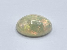 2.1ct Hydrophane Ethiopian